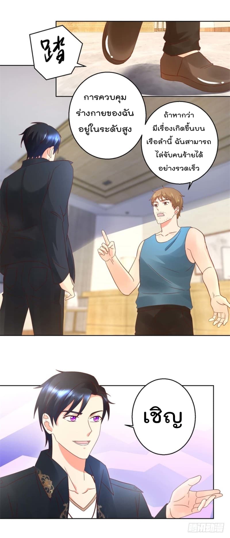 ImmortalNannyDad_E0_B9_80_E0_B8_97_E0_B8_9E_E0_B9_80_E0_B8_81_E0_B8_B4_E0_B8_94_E0_B9_83_E0_B8_AB_E0_B8_A1_E0_B9_88_E0_B8_8 (6).jpg